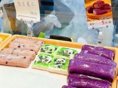 -随园糕团(狮子桥店)