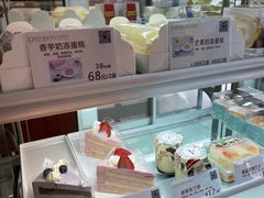 -顶东面包花园·生日蛋糕(香榭丽店)