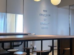 -科学家咖啡(海岸城店)