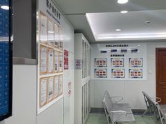-杭州口腔医院(城西院区)