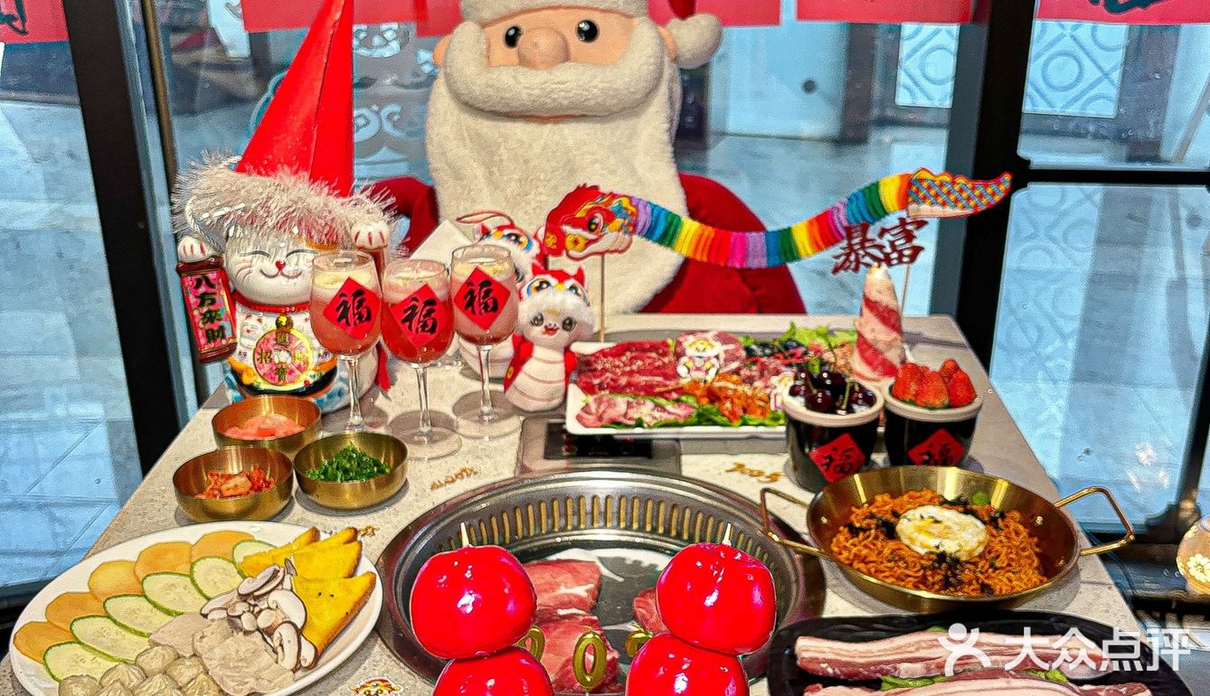 新年必打卡烤肉🍖，香麻了～