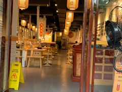 门面-酒拾烤肉(解放路店)