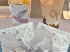 -OT另茶(上海幸福里店)