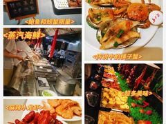 -兴芮温泉度假区