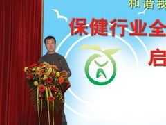 大连中医推拿--正清和-正清和·推拿养生(黑石礁中心店)