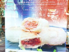 -梦菲思饼屋(瑞金宾馆店)