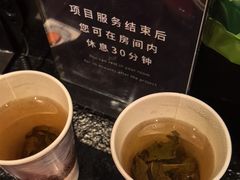 -华夏良子·足道SPA艾灸(金皇大厦店)