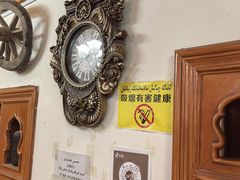 -百年老茶馆