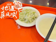 -新川面馆(新街口起源店)