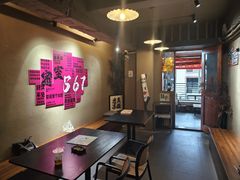 -567·密室逃脱(大良店)