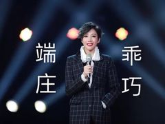 -武汉客厅中国文化博览中心