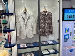 -一直娱POP研究所(万象城店)