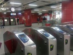 -飞翔公园(地铁站)