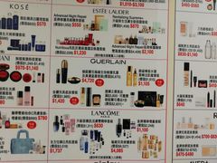 -崇光百货(铜锣湾店)
