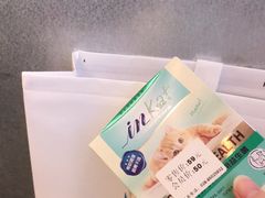 -瑞鹏宠物医院·眼科·皮肤·中兽医(大悦城分院)