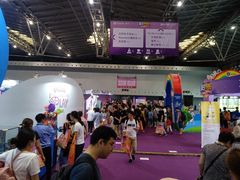 -东浩兰生上海世博展览馆