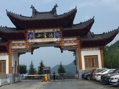 -塔云山