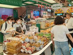 -老鼎丰(靖宇街总店)