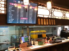 -雲栖斜街炸酱面馆