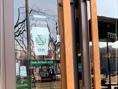 -星巴克(汇京国际广场店)
