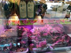 -伊兴面片·清真(五泉山店)