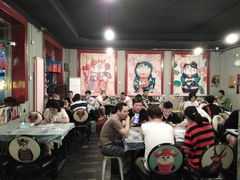 大堂-虎虎龙虾大排档(双井店)