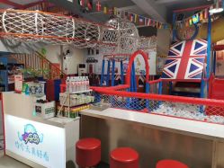 -哆乐岛儿童游乐园(盐仓店)