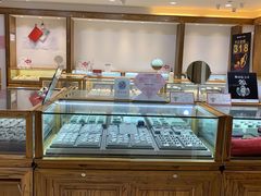 -品真阁华夏典当行(四通桥店)