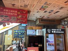 -徽三说·土徽菜·中国徽菜连锁品牌(阳湖总店)