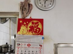 -旧款宁波饭店(华敏世纪广场店)
