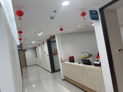 点击看大图 -上海宏康医院·医疗美容科