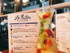 -La Postre(上环店)