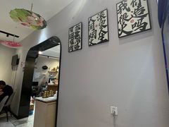 -丁字口海鲜热炒·烧烤大排档