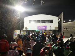 -北京万龙八易滑雪场