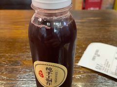 酸梅汁-台南擔仔面·卤肉饭(老虹井路店)
