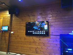 -乌托邦轰趴日租聚会别墅(先生的院子店)