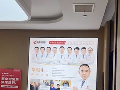-爱齿尔口腔医院(中南院)