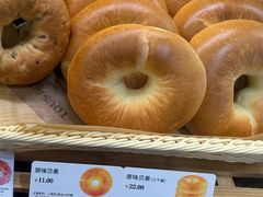 原味贝果-多乐之日(王府井apm店)
