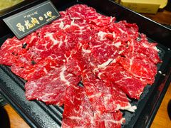 吊龙肉-原牛道·潮汕围炉火锅(讯美店)