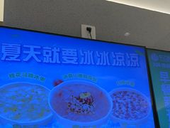 -甲乙饼·手工牛肉饼(东方广场店)