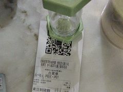 -绿茶餐厅(哈尔滨凯德店)