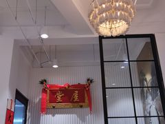 -堂屋糖水店(愚园店)