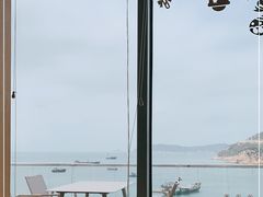 -渔·海鲜餐厅（东澳可域度假村内）南沙湾沙滩店