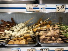 -五厂炸串(四流南路店)