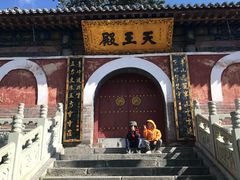 -五台山风景名胜区