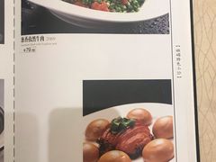 -峨嵋酒家(德内店)