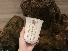 -眞宗·椰汁是大王(小娄巷店)