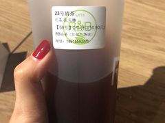 -巡茶(汇邻广场店)