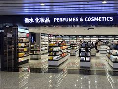 -广州白云国际机场-T2航站楼