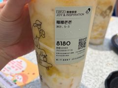 -喜茶(永旺梦乐城店)